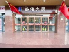 南内环甲级写字楼出租 111平精装空间 月租3333元