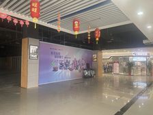 香江家居CBD 70000平购物中心商铺出租 45元/月