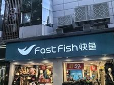 汶河酒店160平临街商铺出租 适合多种业态经营