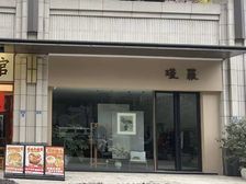 攀成钢临街商铺招租,108平宽阔空间,适合多种业