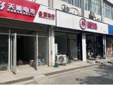 昆山市张浦镇商泱路990号北起三、四套