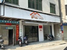 平乐下村130平临街商铺出租 9米宽门面 适合多业态经营