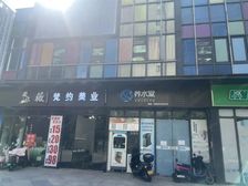 双小区门口鑫都汇商铺