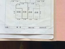 袁州 温汤温泉公寓 2室1厅 53.42㎡ 45万