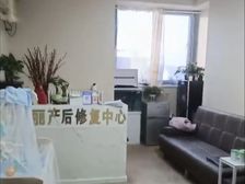 丰科万达广场写字楼直租