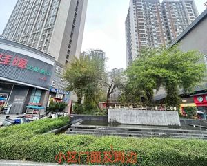 阳光未来城83平三居室 东西通透仅25.9万