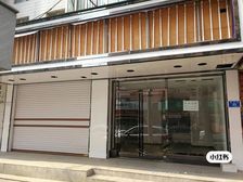 主干路临街店铺,位置醒目,适合多种经营