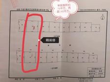 无转让费,137平,面积方正,靠近罗蒙环球商圈,价格优惠