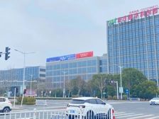 永进路精装写字楼出租 20元/平起 数字科技园现房