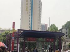 燕侨大厦甲级写字楼出租 7500元/月 地铁口精装办公空间