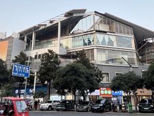 永川华创步行街商业 可融资 一手债权