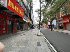 武宁县人民路80平临街旺铺 自营投资两相宜