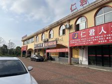 武宁县中岭路76平临街商铺 8米宽门面 层高3.4米 总价4