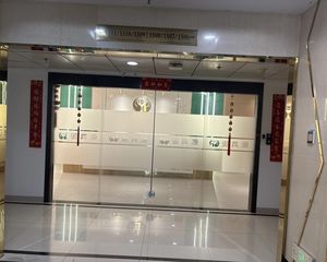 长沙西中心甲级精装写字楼租售