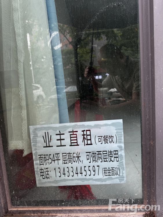 中海水岸城八期临街商铺