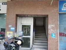 花都松园大道230平乙级写字楼 5000元/月灵活入驻