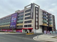 白蕉电商产业园办公室出租