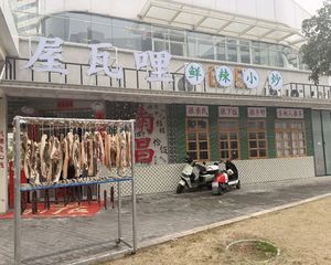 九龙湖国体旁142平临街商铺出售150万,年租可达11.4万