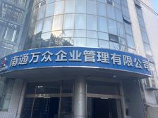 500平房屋可办公、商用,证件齐全,整租割均可。