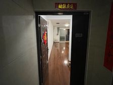 朝阳 大旸楼 2室1厅 96.00㎡ 550万