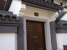【业主自售|无中介费】汤山鎏园86.79㎡中式联排小别墅