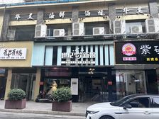 夏明翰广场临街旺铺140平招租 地段优越
