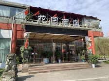 白塔街2500平商业街商铺出租 层高6米 面宽百米