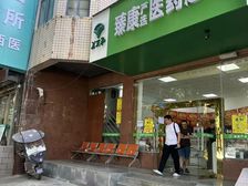 明德门与杨家村十字西南角旺铺出租
