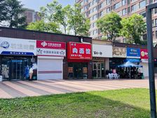 大连甘井子万科蓝山临街公建餐饮