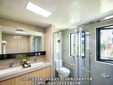 顺德 华润置地悦里 4室2厅 141.47㎡ 230万,全新