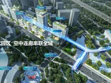粤港云谷260平写字楼出租,交通便利租金合理