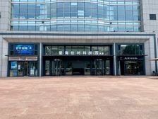 沙区核心星海佳时科技园