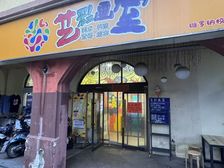 青剑湖临街旺铺 154平方正空间 业主诚售