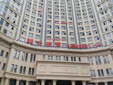 小河转盘龙湾国际二期写字楼房东直租|343.2㎡(中介勿扰)