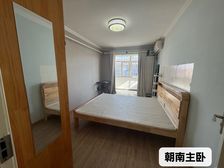 东兴二区 3室2厅 127.52㎡ 278万