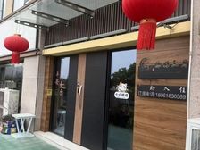 富川瑞园临街商铺出租 122平空间灵活 月租3000含物业