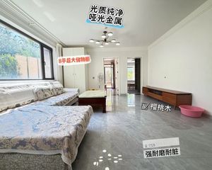 潍坊一中风華上品 93.6万 精装未住,带院满二