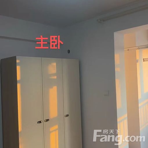 竞秀保百购物家园香溪名苑 2室1厅 96㎡ 900元/月