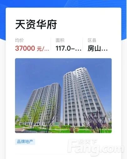 西城长椿街长椿苑60平米整租 1室1厅1卫