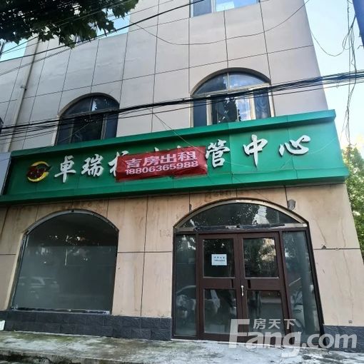 ӷȪʵ140ƽ 2216000һ