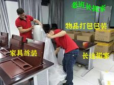 塞纳名郡3室2厅2卫南北朝向63.00万元出售