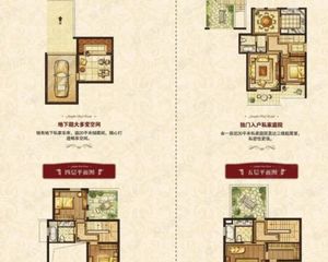 江铃瓦良格4室2厅3卫南北朝向120.00万元出售