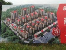 阳光西海岸3室2厅南北朝向42.00万元出售