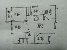伍家岗 水文局 4室2厅