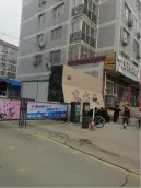 ������