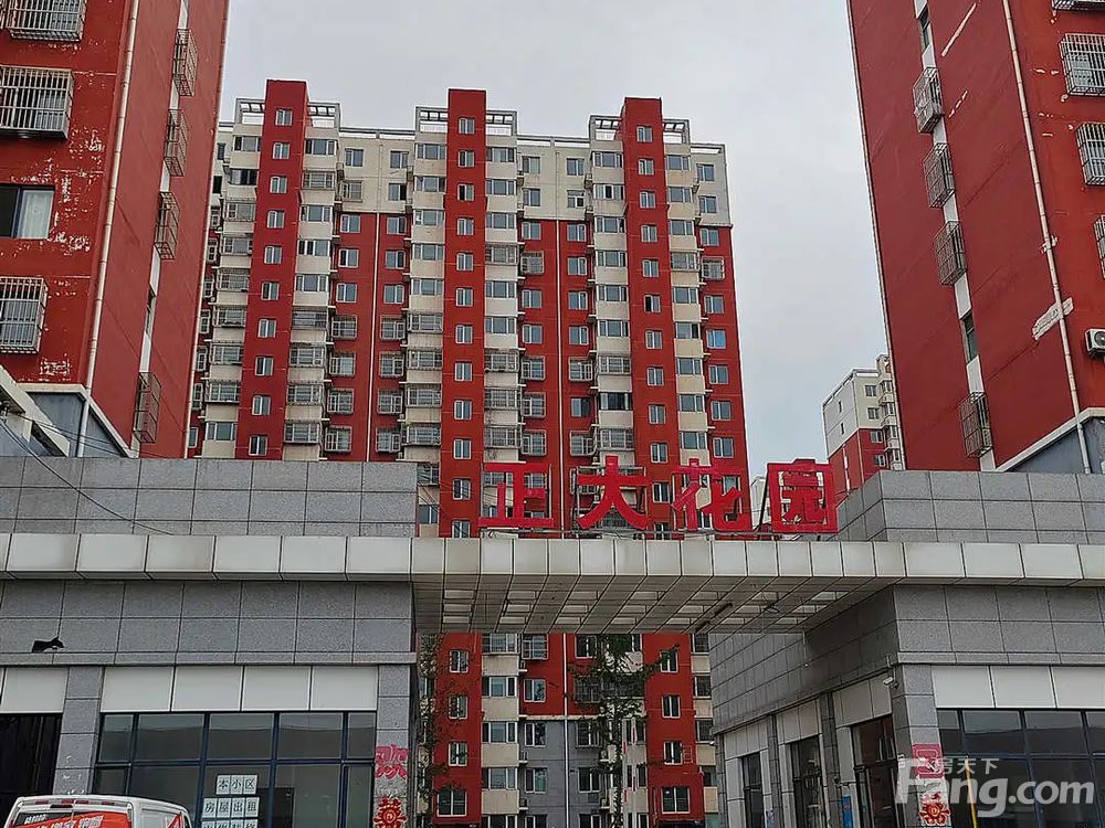 室内图