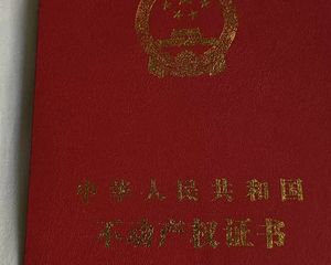 世代都江2室1厅1卫东北朝向85.00万元出售