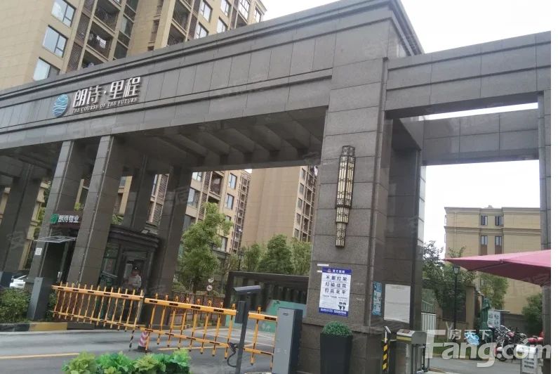 室内图