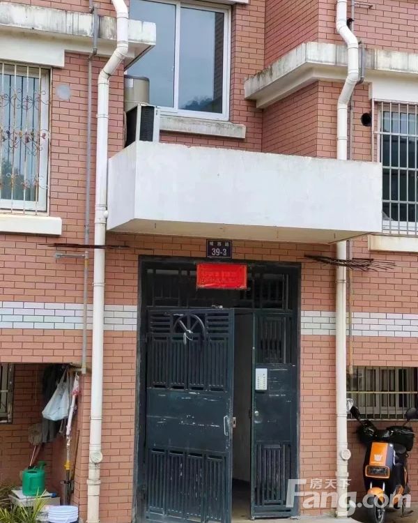 室内图