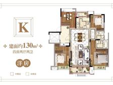 高速公园壹号4室2厅2卫南朝向70.00万元出售